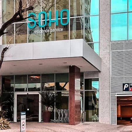 קמפוס Elegante Flat No Centro Da Cidade - 30M² מראה חיצוני תמונה